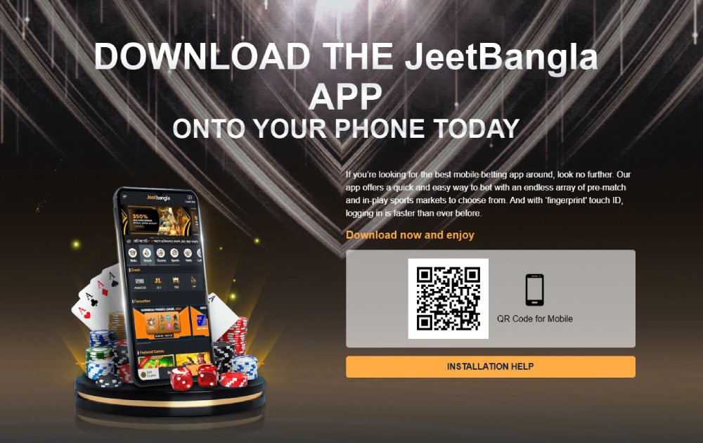 JeetBangla download